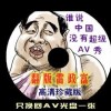 word文档怎么消除底色颜色
